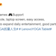 A screenshot of Lenovo’s translated Weibo post showing the Yoga Tablet with a Switch connected to it.